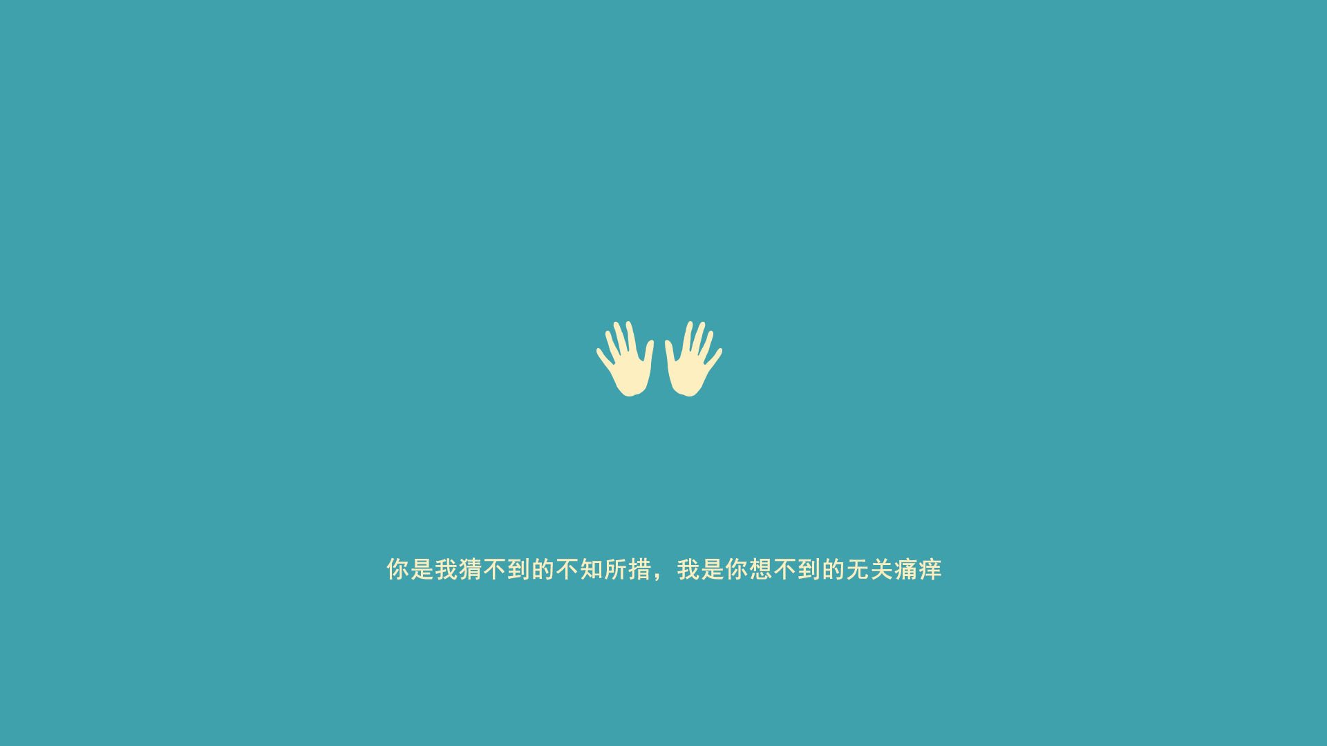 南美之心对抗欧洲之星，奥亚尔萨瓦尔的爆发与玻利维亚的战术革命