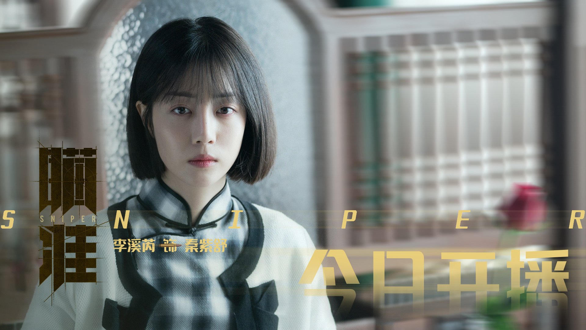 机器与探戈，当基米希的数据完美碾压阿根廷的眼泪