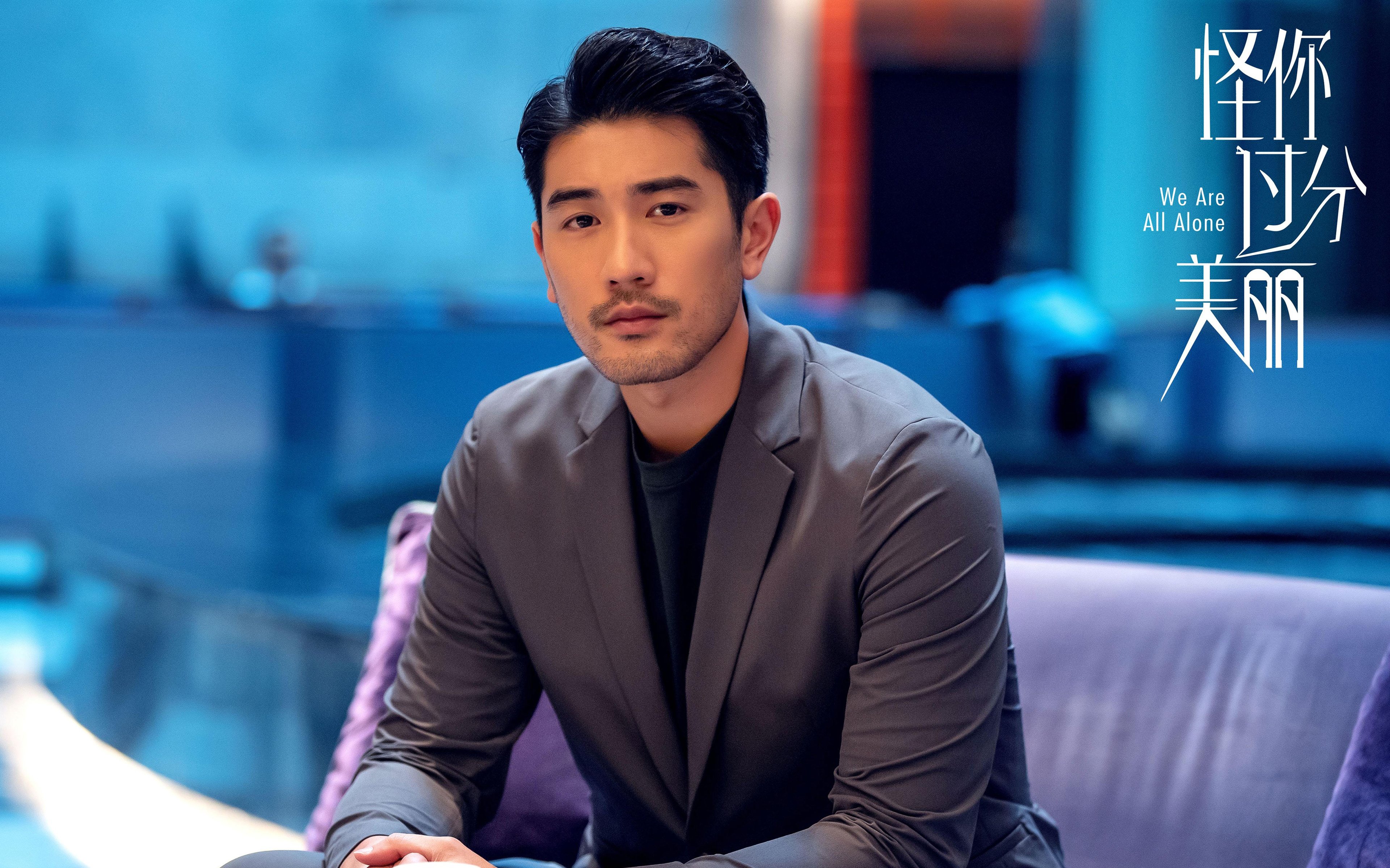 从叛徒到英雄，米切尔铁血反击，凯尔特人正面击溃热火完成宿命翻转