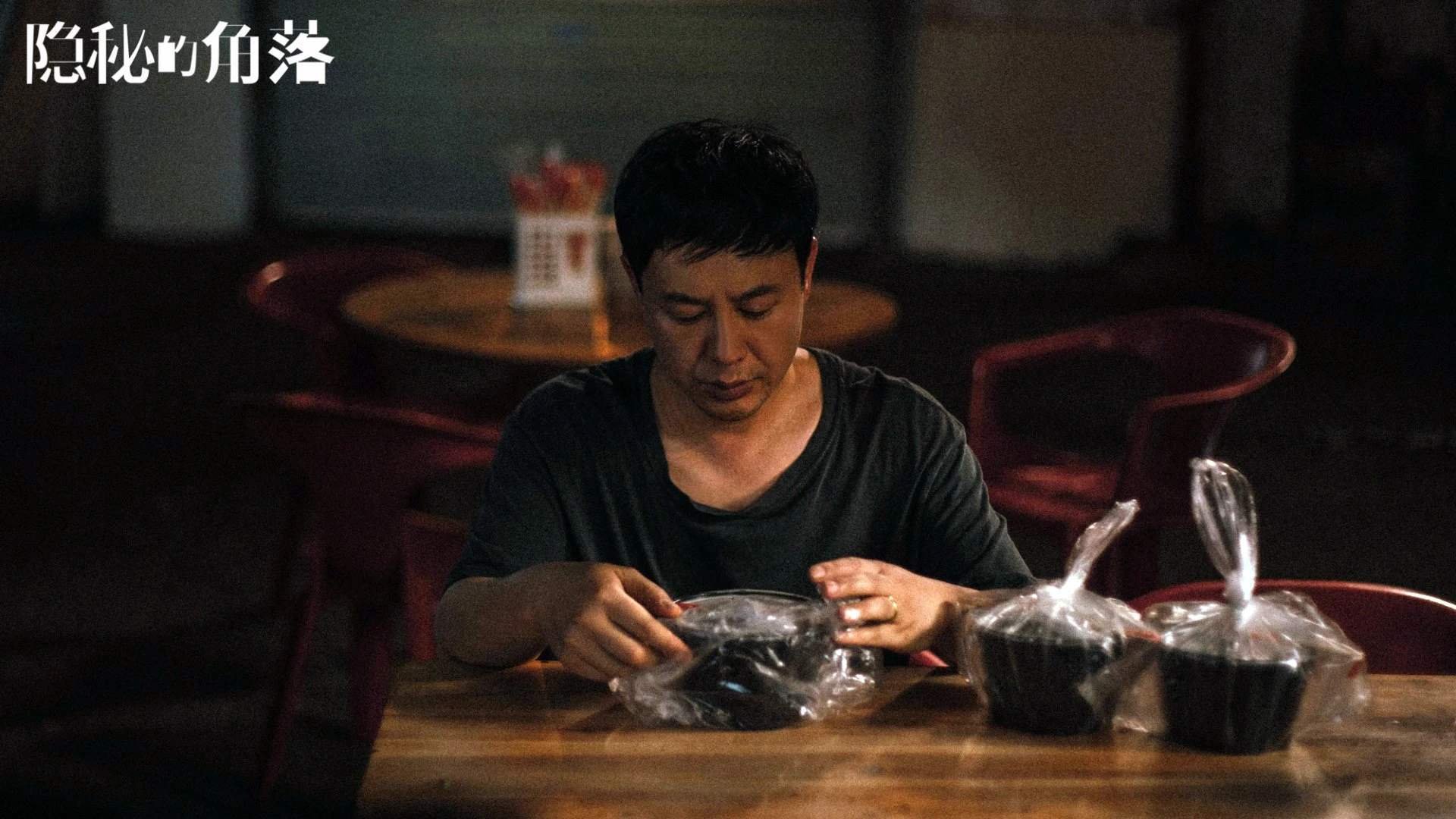 开云下载-叹息之墙前,狂潮无功而返,库尔图瓦如何一夫当关强压奥地利?