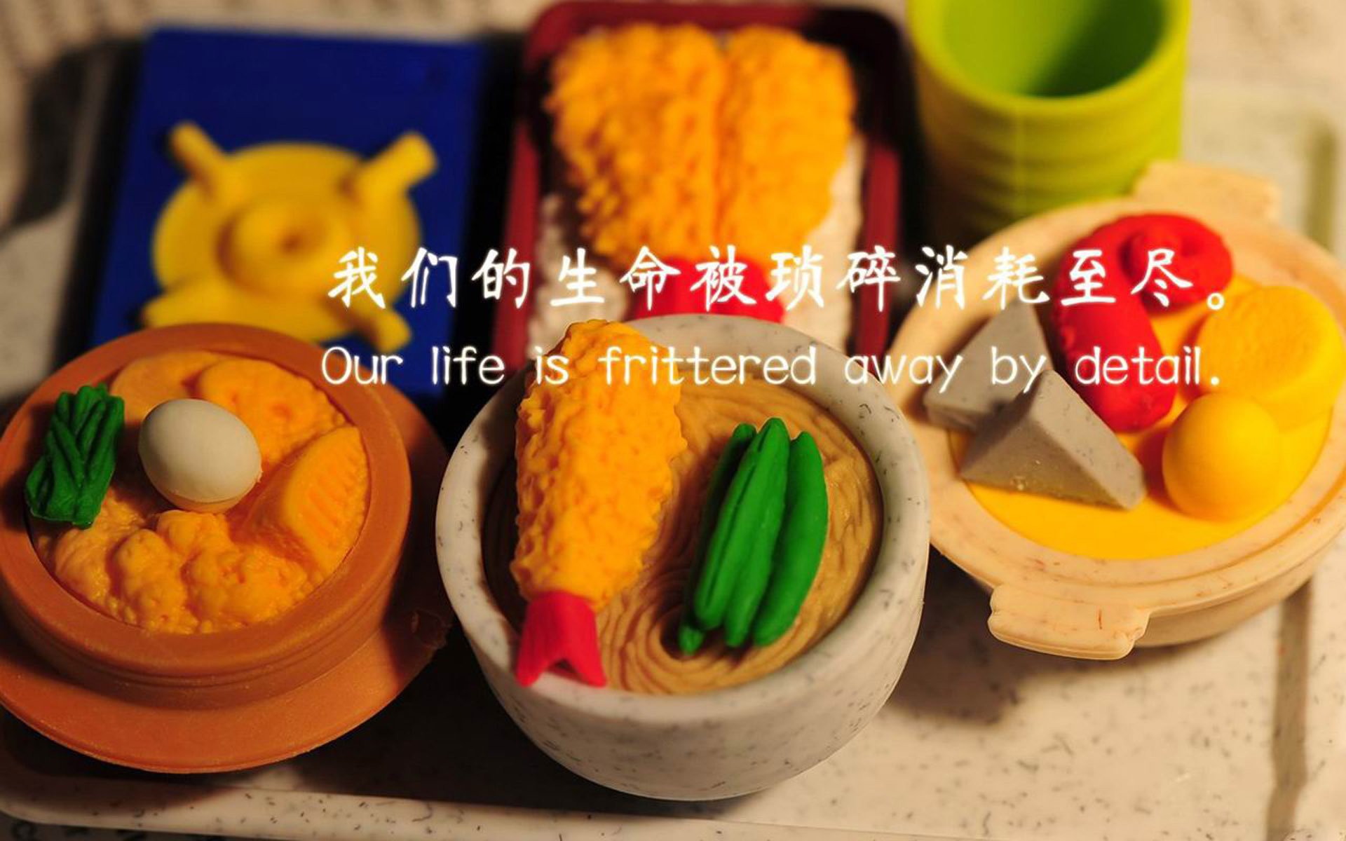 冰川与赤道的握手，当德布劳内在雷克雅未克点燃极昼之光