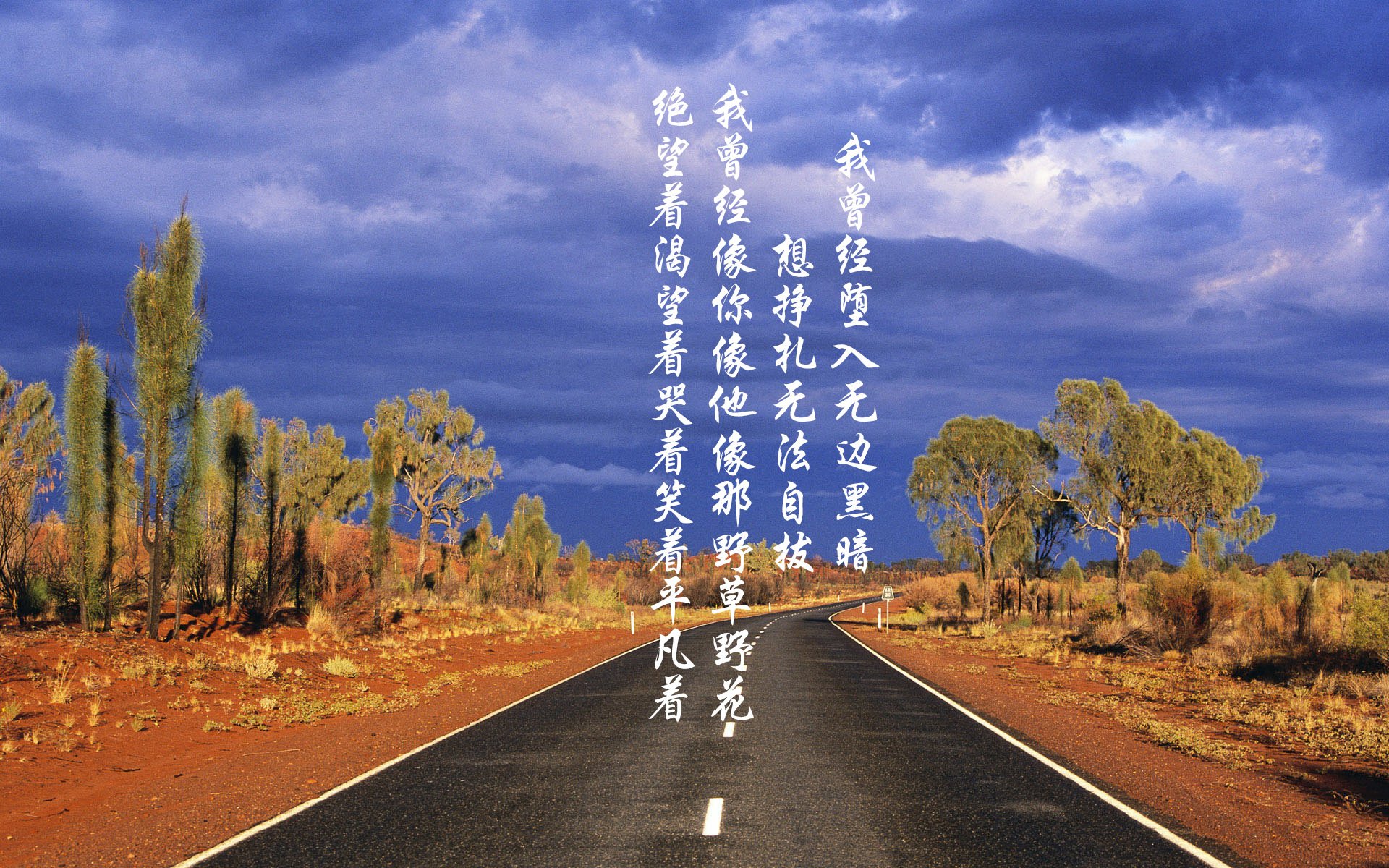 双线乐章，格列兹曼的自我救赎与巴西刀刃上的心跳绝杀